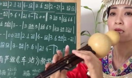 葫芦丝教学视频,跟随教学视频轻松掌握演奏技巧